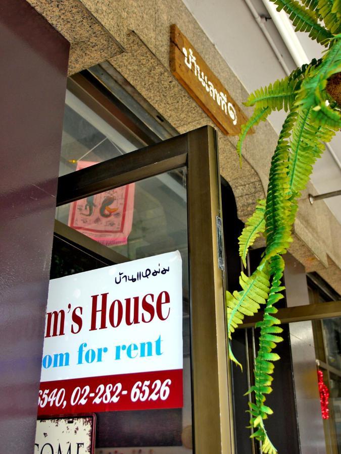 Mam'S House Khaosan Hotel Bangkok Bagian luar foto